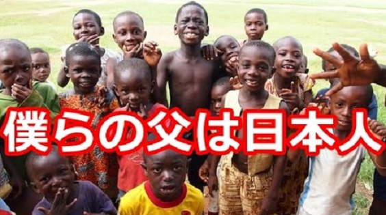 「命を懸けても私が守る！」ある日本人男性の壮絶な人生に涙